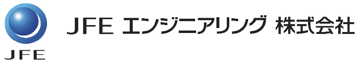 JFE エンジニアリング